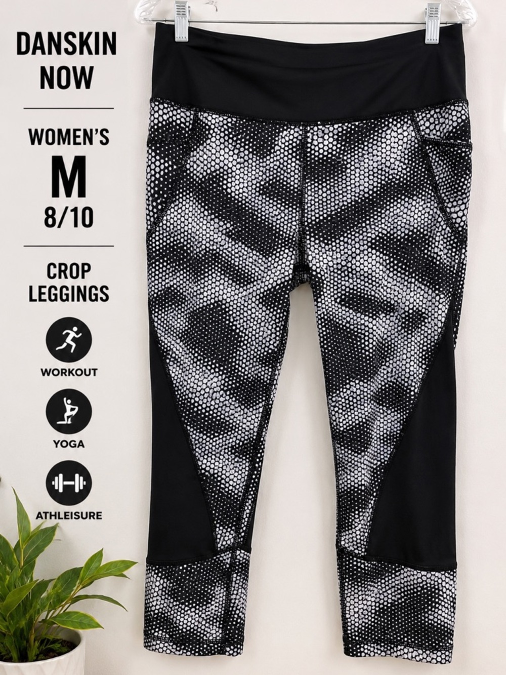 Danskin Now Women’s Medium 8/10 Black White Geometric Crop Leggings